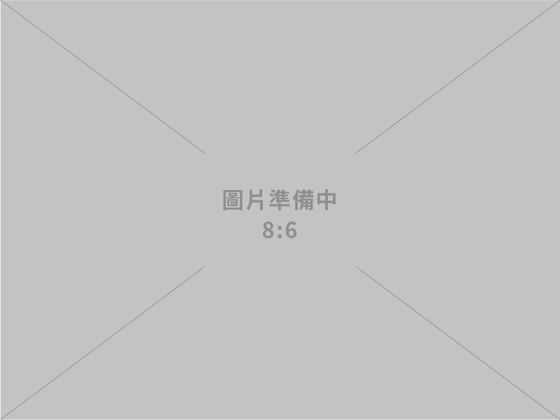 建偉營造有限公司